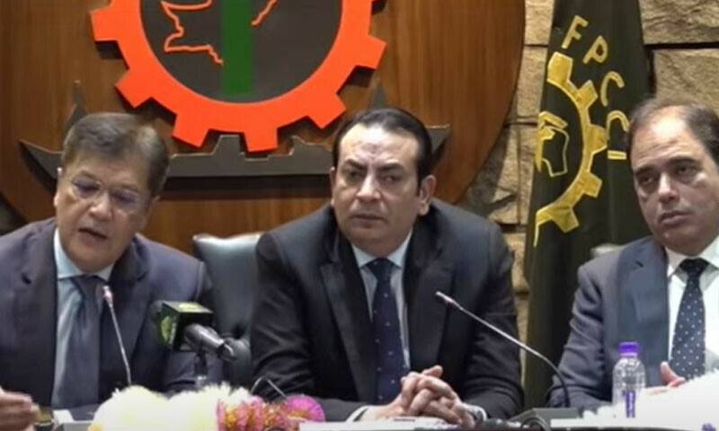 تاجر برادری کا بجلی کی قیمتوں میں کمی کے اعلان کا خیر مقدم