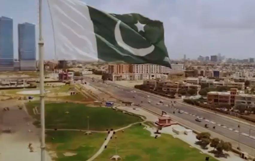 پاکستان منرلز انویسٹمنٹ فورم 2025 : امریکی وفد اور غیر ملکی  سرمایہ کار وں کی آمد شروع ،وزیر اعظم  اور آرمی چیف   خطاب کریں گے