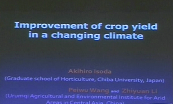 موسمی تبدیلی سے زراعت بھی متاثر، پشاور میں تحقیقاتی مرکزقائم کیا جائے گا 
