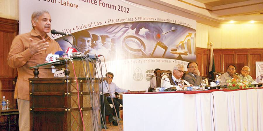 لاہور: شہباز شر یف ایوان وزیر اعلیٰ میں پنجاب گورننس فورم 2012ءسے خطاب کر رہے ہیں