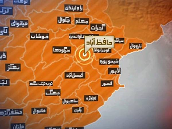 حیدر آباد:آئل ٹینکروں میں ٹکر ، آگ لگ گئی ، دو ڈرائیور زخمی