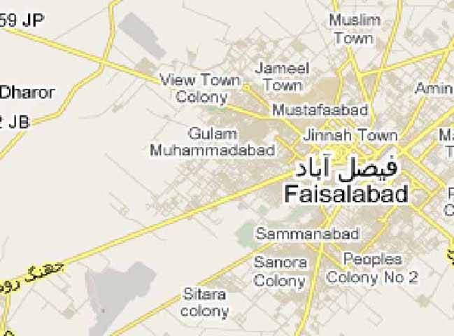 فیصل آباد میں عمارت گرنے سے چھ افراد زخمی