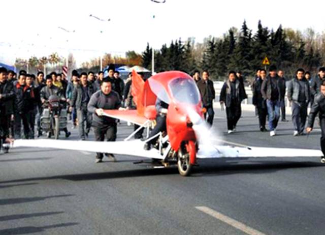 چینی نوجوان نے جہاز موٹر سائیکل تیار کر لی