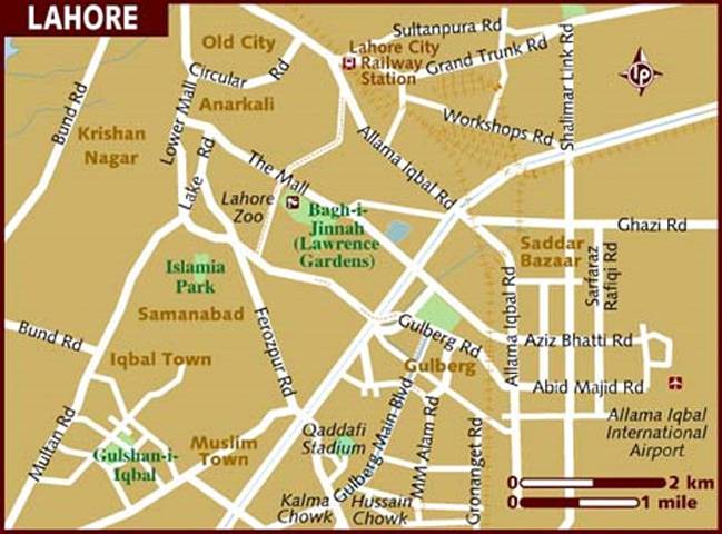 نیب کا لاہور کے تعلیمی ادارے پر چھاپہ ، جعلی ڈگریاں برآمد، تین ملزمان گرفتار