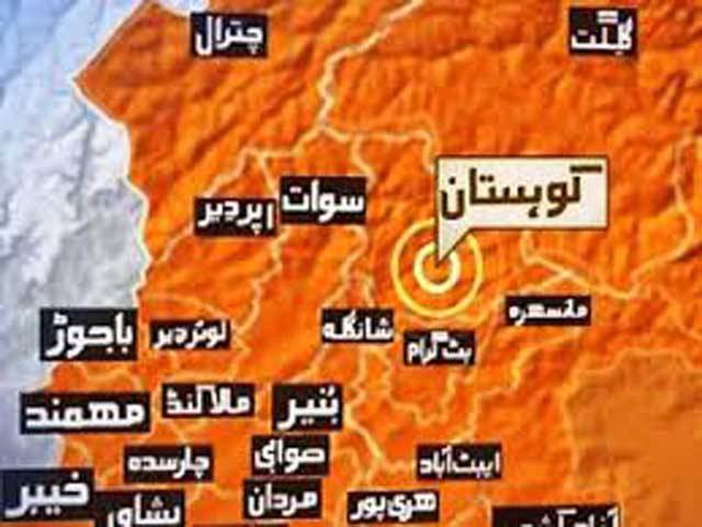 کوہستان ِ ، ثمر نالہ میں کوسٹرکھائی میں گر گئی ،23سیکیورٹی اہلکار وں سمیت 25افرادجاں بحق 