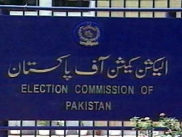 مذہب، فرقے، برادری اور لسانی بنیادوں کے نام پر ووٹ مانگنے والوں کو تین سال قید کی سزا ہوگی:الیکشن کمیشن