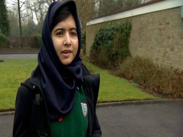 ملالہ یوسف زئی کے لئے بہادری کے سب سے بڑے ایوارڈ کا اعلان