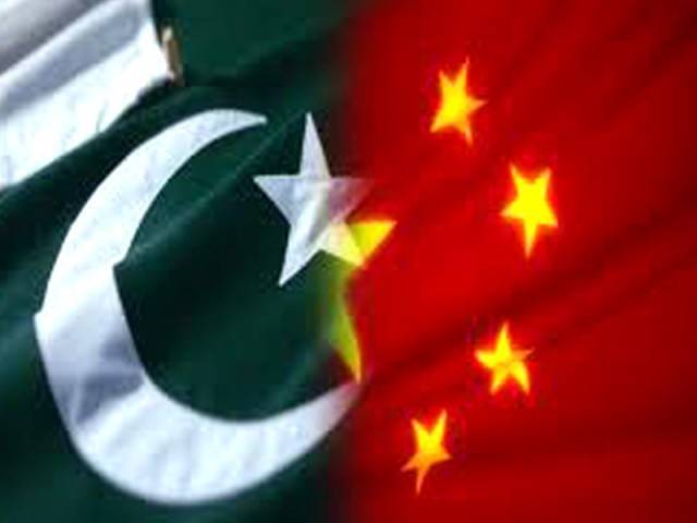 پاکستان میں توانائی پرقابو پانے میں چین ہرقسم کی مددکرے گا:چین