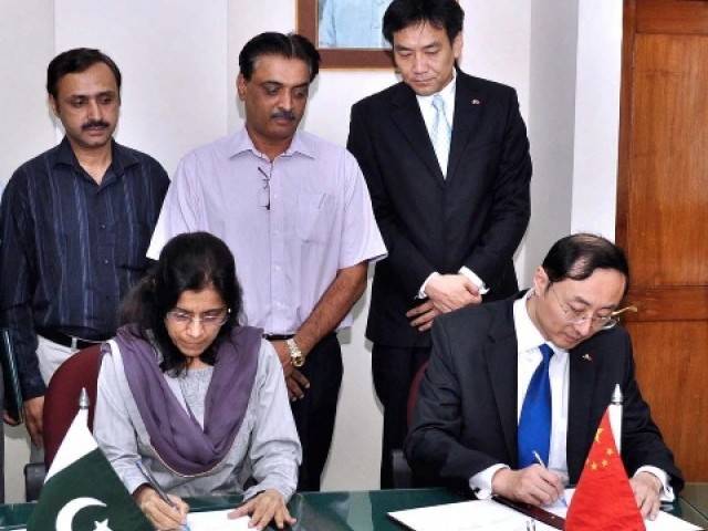 چین نے پاکستان میں سیلاب زدگان کی امداد کر دی 