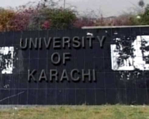 کراچی یونیورسٹی کی ویب سائٹ ہیک 