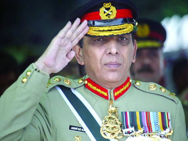جنرل کیانی متحدہ پاکستان کی فوج میں کمیشن حاصل کرنے والے آخری افسر