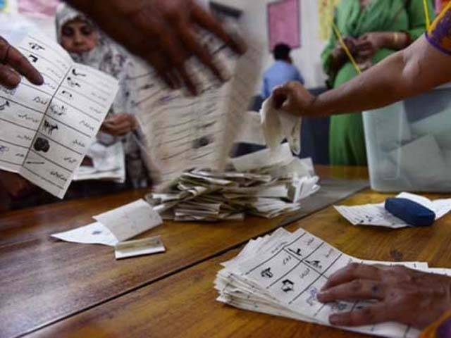 بلوچستان بلدیاتی انتخابات :سب سے زیادہ آزاد امیدوار کامیاب ،نیشنل پارٹی دوسرے نمبر پر