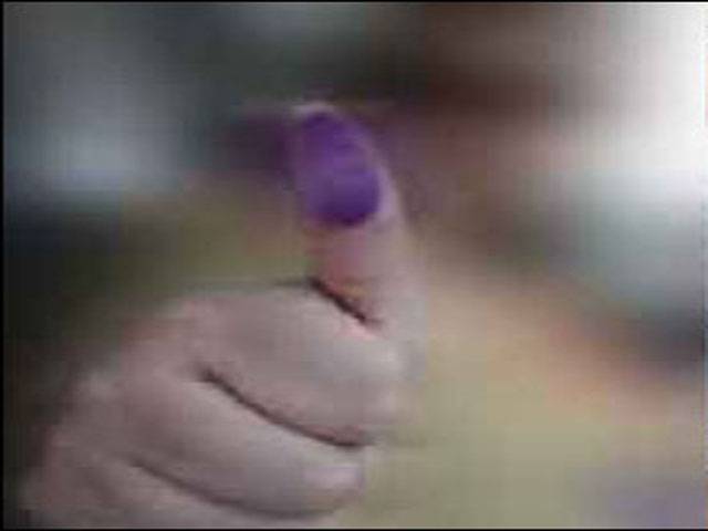 الیکشن کمیشن نے انگوٹھوں کی تصدیق کیلئے نادرا کا کنٹرول لینے سے معذرت کرلی