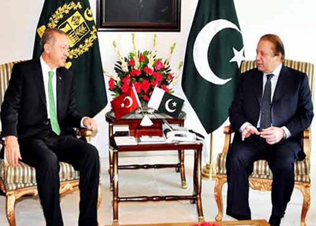 پاکستان اور ترکی کے وفود کی ملاقات، مختلف معاہدوں پر دستخط، دونوں ممالک مختلف شعبوں میں تعاون بڑھائیں گے: نواز شریف