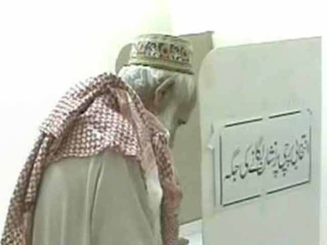 جمعیت علمائے اسلام نے پارٹی انتخابات کے شیڈول کااعلان کردیا