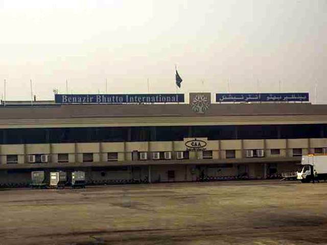 اسلام آباد ایئرپورٹ سے بیرون ملک منشیات سمگلنگ کی کوشش ناکام 