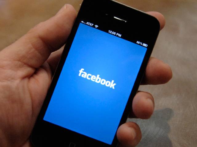 مفت فیس بک موبائل پیکجز کے دھوکے سے بچنے کا طریقہ 