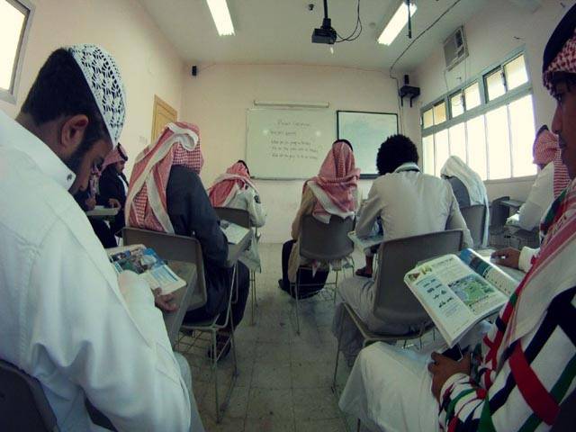 سعودی وزارت تعلیم کی اساتذہ کو وارننگ