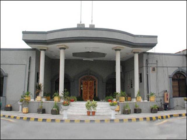  اسلام آباد ہائیکورٹ نے مبشر لقمان کو پروگرام کرنے سے روک دیا