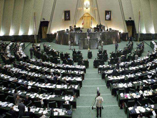 متعہ اور نکاح مسیار کےلئے قانون سازی کانیامسودہ ایرانی پارلیمنٹ میں پیش