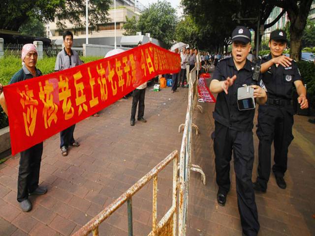 چین میں تنقید سے پہلے حکومتی اجازت ضروری