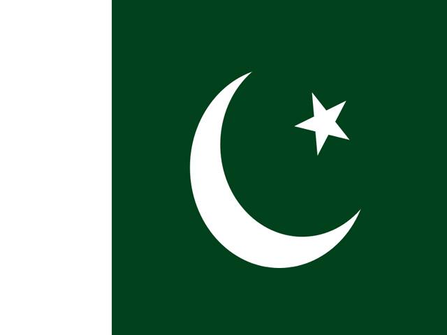 چارعشروں سے لاپتہ سعودی شخص پاکستان سے مل گیا