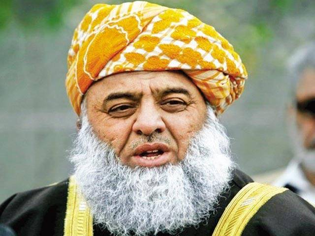 دہشت گرد شہری علاقوں میں حکومت کے خلاف منظم ہو سکتے ہیں:مولانا فضل الرحمان