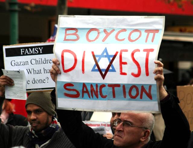  برطانیہ کی سب سے بڑی یونین نے ’بائیکاٹ اسرائیل‘ مہم کی حمایت کر دی 