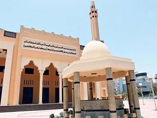 اسلامی دنیا کی پہلی ماحول دوست مسجد کی تعمیر شروع