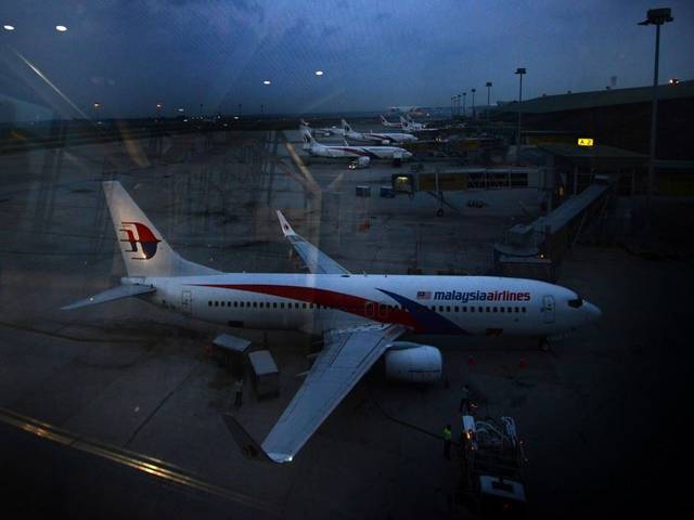 ملائیشیاکا ایک اور طیارہ حادثے سے بال بال بچ گیا