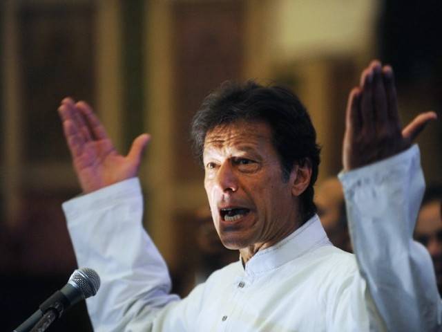 عمران خان کاسول نافرمانی کی تحریک کا اعلان ، حکومت کو مستعفی ہونے کے لئے دو دن کی ڈیڈ لائن 