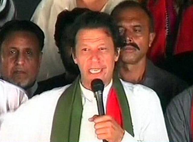 اچھی خبر آ رہی ہے، اہم اعلان 24 گھنٹوں کیلئے ملتوی کرتا ہوں: عمران خان 