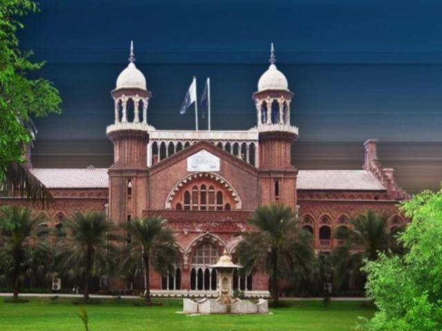 لاہور ہائی کورٹ، وزیر اعظم کو کام سے روکنے کی درخواست ناقابل سماعت قرار