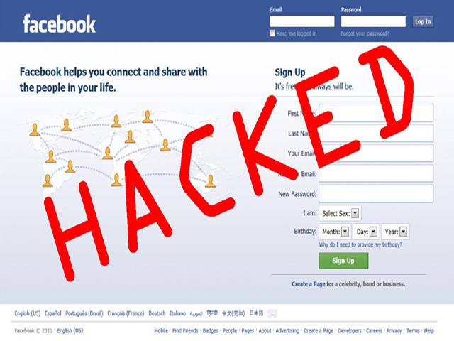 فیس بک پر کئے جانے والے یہ فراڈ آپ کے کمپیوٹر میں وائرس داخل کرسکتے ہیں