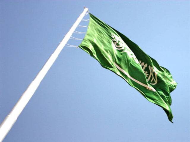 دنیا کا بلندترین،جدید پرچم سعودی عرب میں لہرادیاگیا