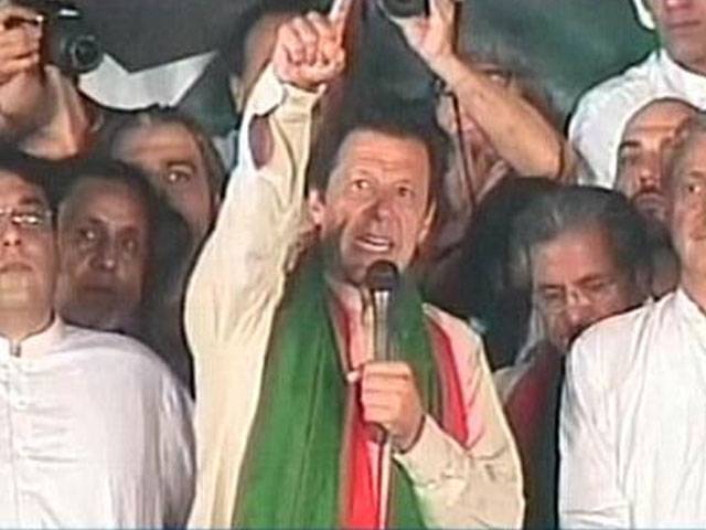 آج اہم پیغام دوں گا،تبدیلی آ نہیں رہی ،آ گئی ہے:عمران خان