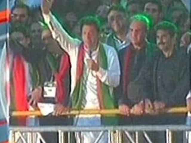 مبارک ہو! میچ جیت گئے ہیں، گورنر پنجاب نے بھی حکومت سے مایوسی کا اظہار کر دیا ،مینار پاکستان پر جلسہ کریں گے: عمران خان