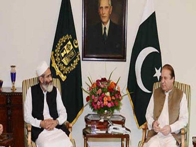 سیاسی بحران،سیاسی جرگہ جلد وزیراعظم،عمران خان اور طاہر القادری سے ملاقات کرے گا
