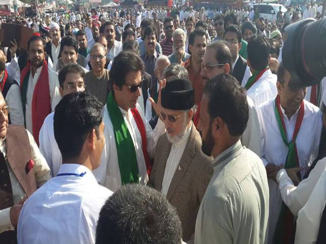 قارئین کو عیدالاضحی مبارک ، وزیراعظم نواز شریف ، زرداری نے اپنی رہائش گاہ ، عمران خان نے پریڈگراﺅنڈ میں نمازعید پڑھی