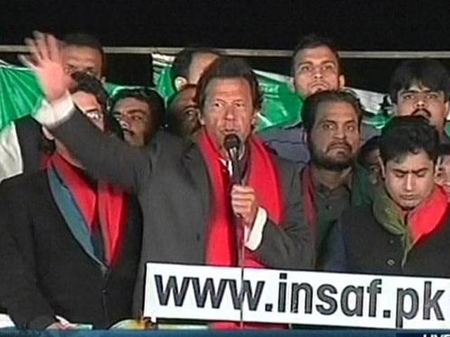 انصاف ملنے تک دھرنا جاری، جلد ’گو نواز گو‘ کا نعرہ رائیونڈ میں لگے گا: عمران خان 