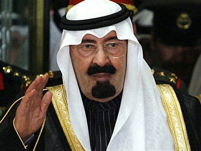 سعودی عرب میں مقیم غیر ملکیوں کے لیے انتہائی اہم خبر 