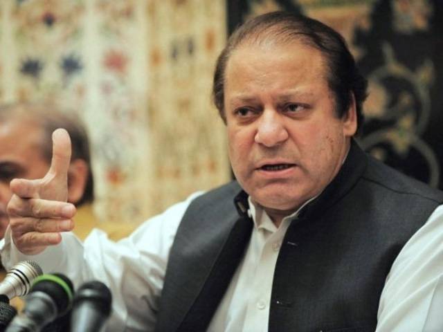 وزیر اعظم پاکستان کی باجوڑ ایجنسی میں دھماکے کی مذمت