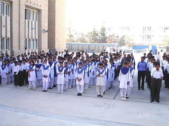 پنجاب کے تعلیمی اداروں میں کوئیک رسپانس فورس تعینات کرنے کے احکامات جاری