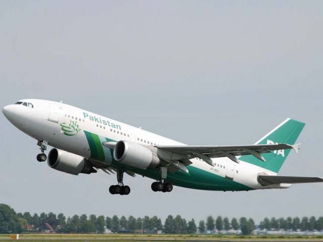 قومی ایئرلائن کا کارنامہ ، 15 مسافروں کو چھوڑ کر پرواز روانہ ہو گئی