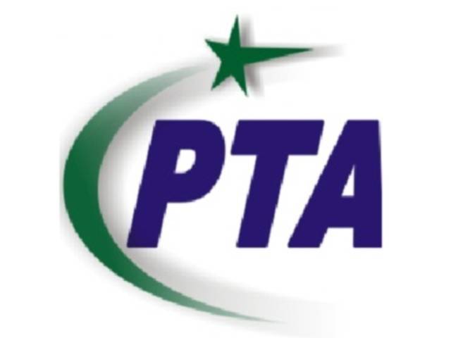 پی ٹی اے دہشت گرد تنظیموں کی ویب سائٹس بند کرنا شروع 