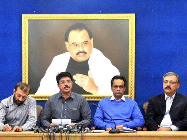 ایم کیو ایم کارکن قتل : سندھ میں آج ہڑتال کا اعلان ، قائم علی شاہ قتل کے ذمہ دار قرار