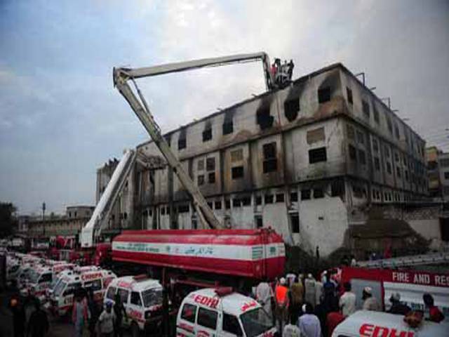 سانحہ بلدیہ ٹاﺅن ، رینجرز نے سندھ ہائیکورٹ میں لرزہ خیزانکشافات سے بھرپور رپورٹ جمع کرادی
