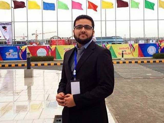 پاکستانی طالبعلم کا قابل فخر کارنامہ ،دلچسپ سافٹ وئیر تیار کر لیا