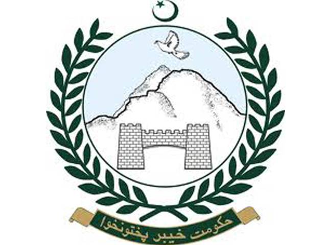 خیبرپختونخواہ حکومت نے انتہائی مطلوب طالبان کی تفصیلات جاری کر دیں