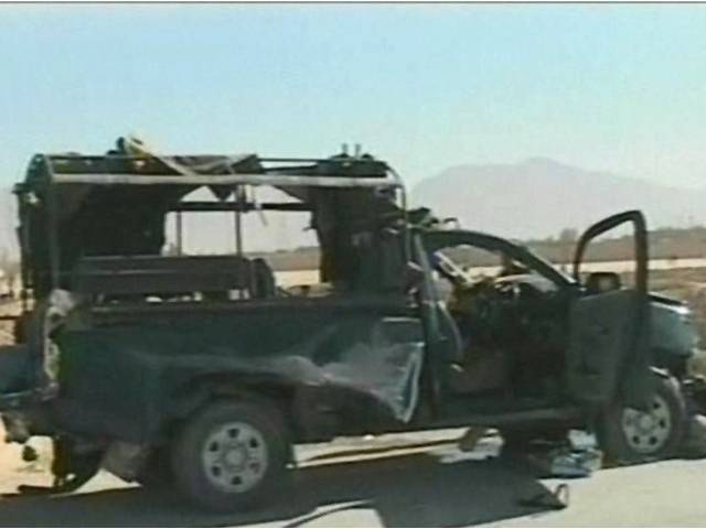 چیف جسٹس بلوچستان ہائیکورٹ کی گاڑی کے قریب دھماکہ 